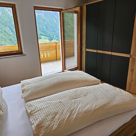 Alpenblick Lodge Tscholl Мартело Екстериор снимка